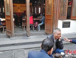 上海品茶地方【上海品茶消费低一点的】